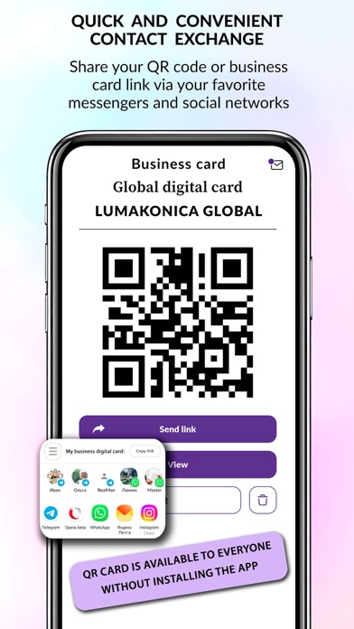 Lumakonica - QR business card Screenshot