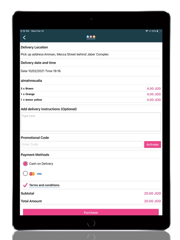 almahmoudia - المحمودية iPad screenshot 6 - Shopping app