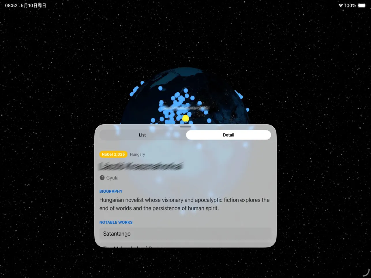 Screenshot #5 pour Nobel Earth