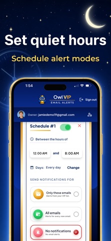 Owl VIP Email Alerts screenshot