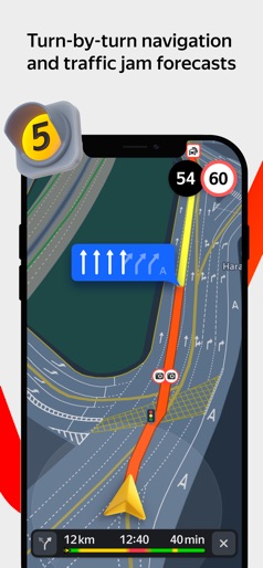 Yandex Maps and Navigator screenshot 4