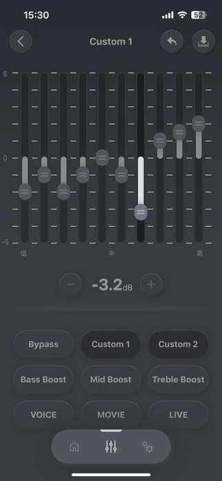 AVIOT CONNECT Screenshot 8 of 10