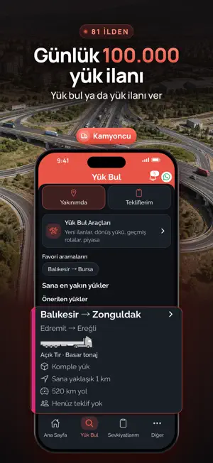 Kamyoon screenshot 2