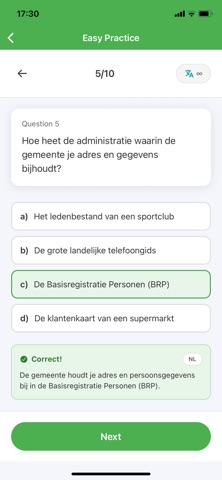 KNM Exam Prep iPhone screenshot
