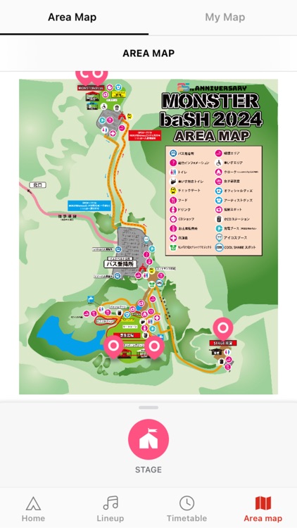 MONSTER baSH 2025 screenshot-5