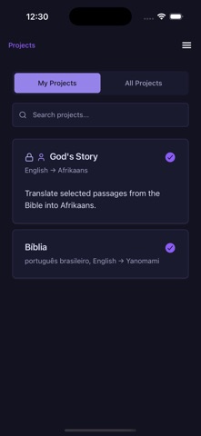 LangQuest: Translation Screenshot 1 of 6