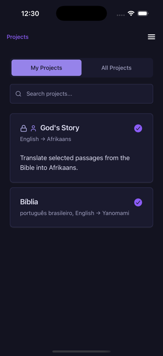 LangQuest: Translation Screenshot 1 of 6
