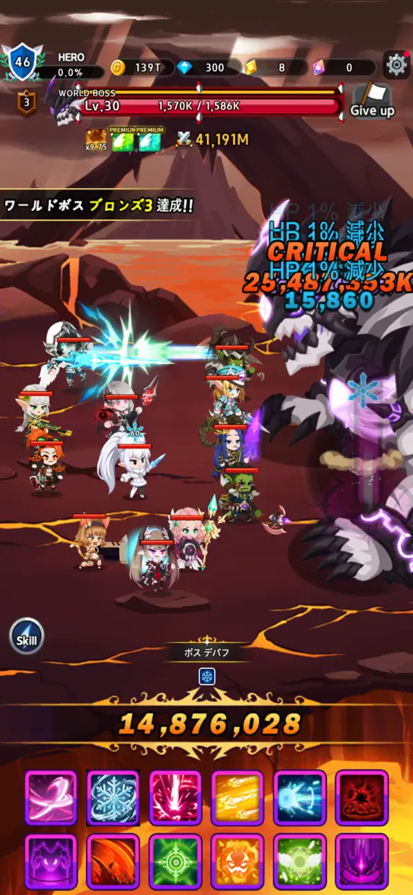 Heroes Unite Idle & Merge iOS Mod IPA screenshot 3 - iOS game interface