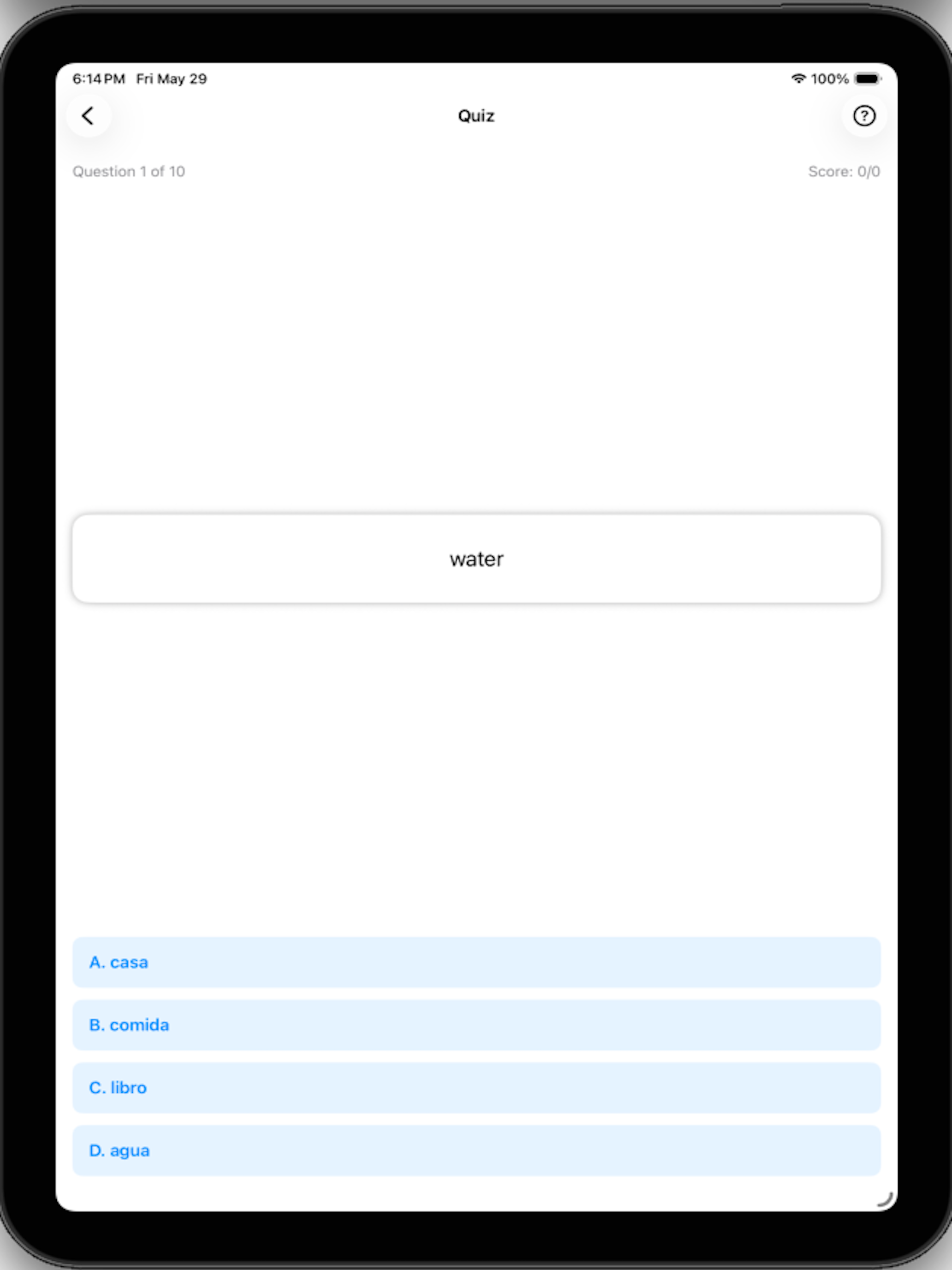 FlashDB screenshot 4
