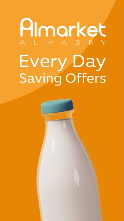 Almarket screenshot-5