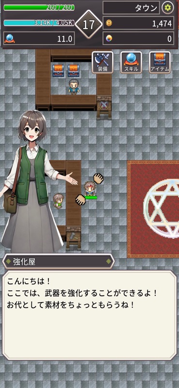 Idle&Replayable Spinning Hero screenshot 5