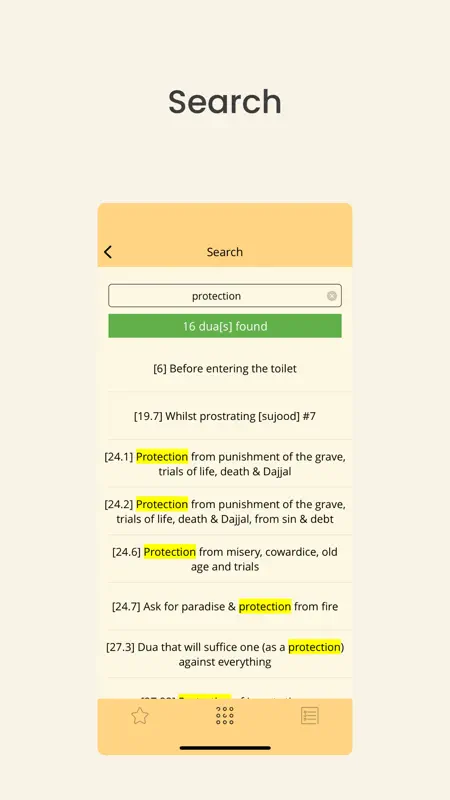 Dua & Zikr (Hisnul Muslim) screenshot 3 of 5