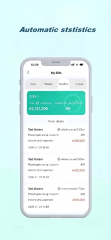 Lao Go Drivers Screenshot 3 of 3