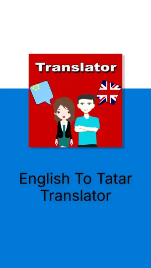 English To Tatar Translator screenshot 3