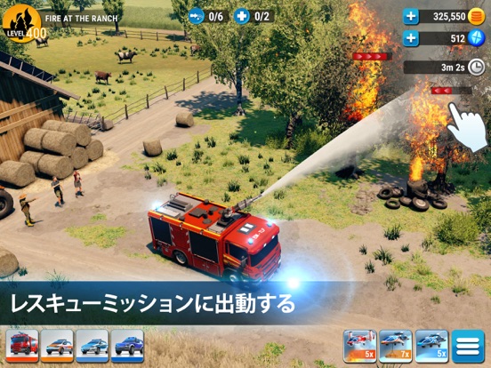 EMERGENCY HQ: Firefighter Gameのおすすめ画像2