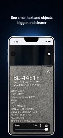 ViewSide Link Screenshot 8 of 8