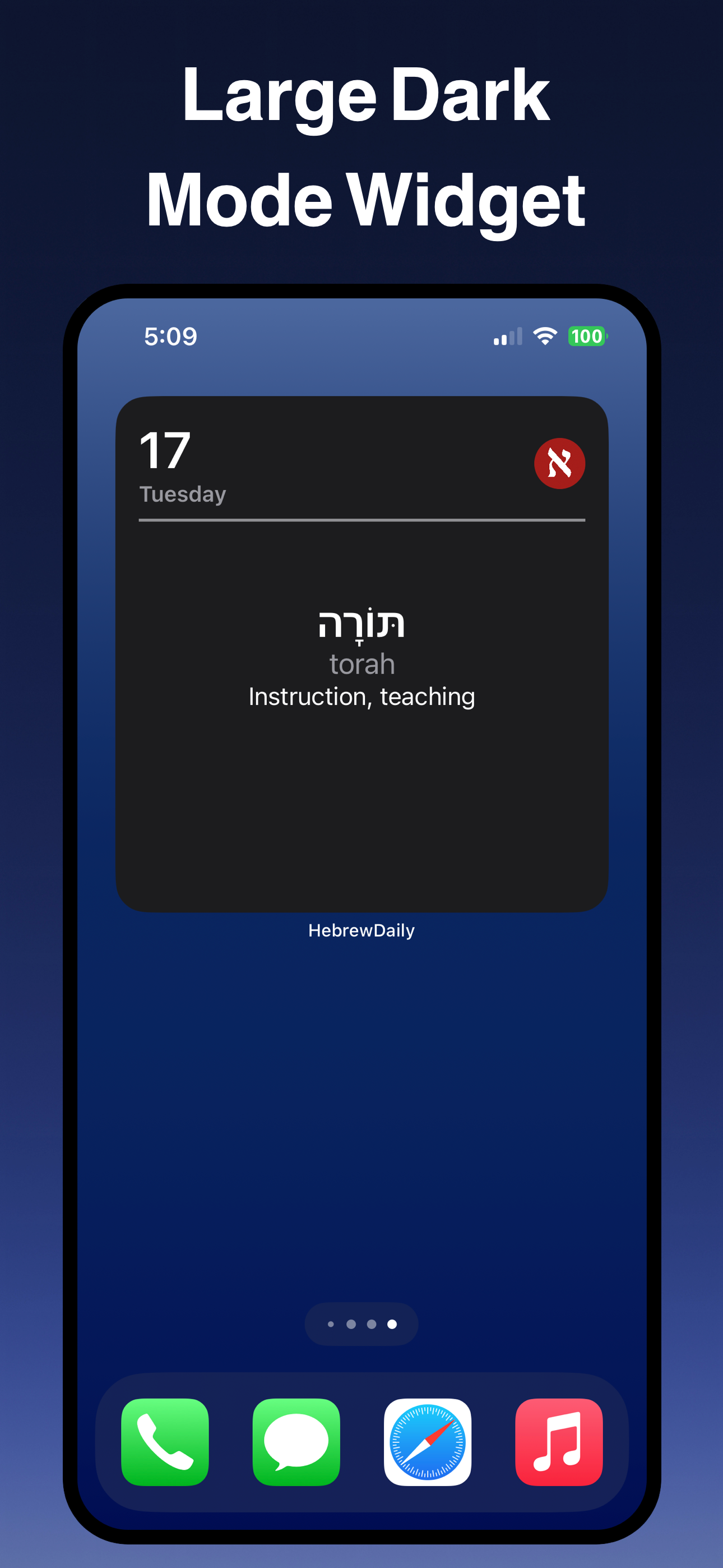HebrewDaily screenshot 5