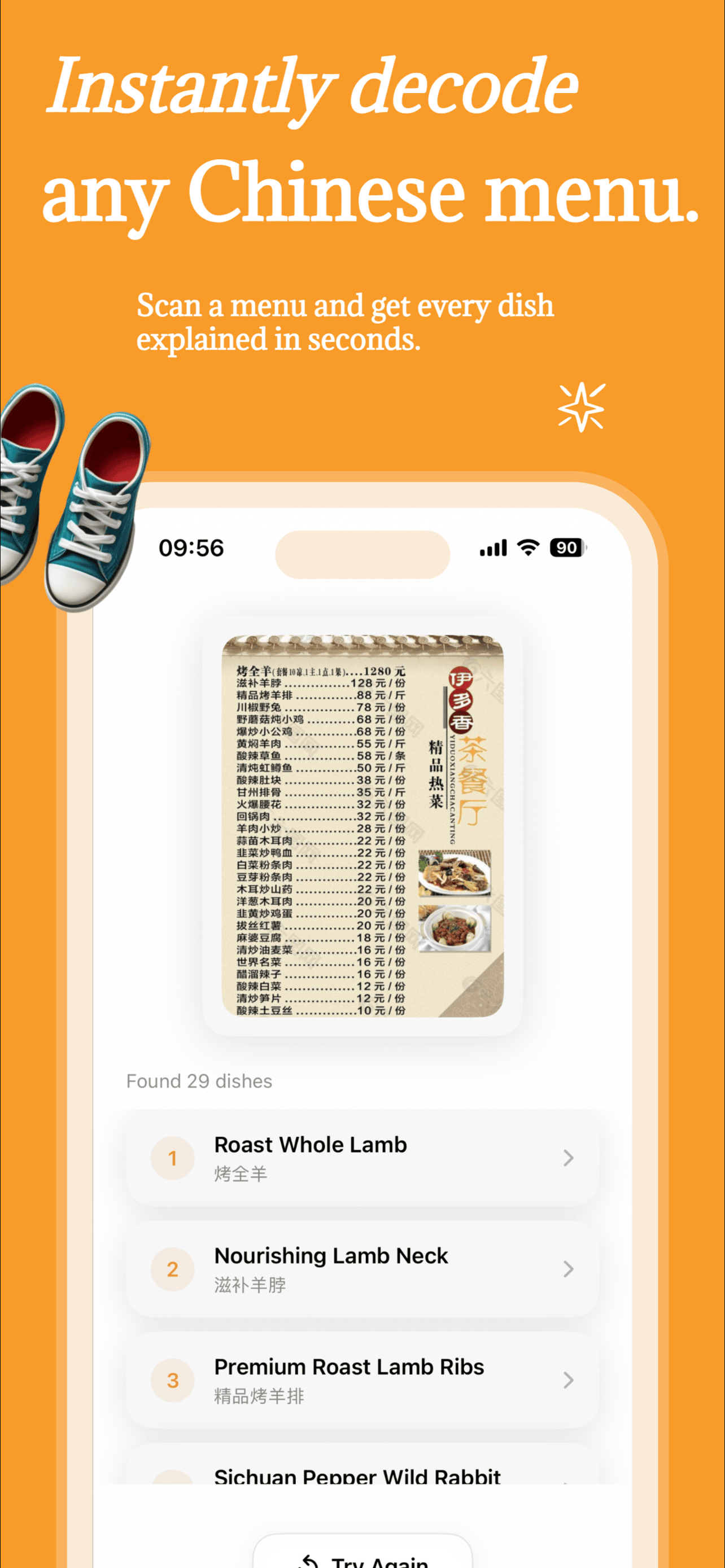 Chinese Food Decoder