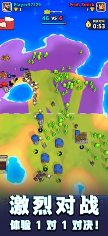 针锋相对 - 塔防奇兵国王保卫战 screenshot