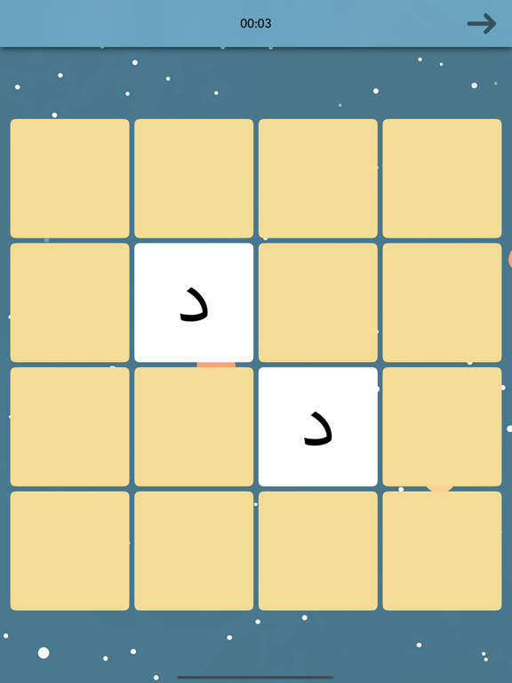 Arabic 101 - Learn to Write iPad screenshot 5 - Education app