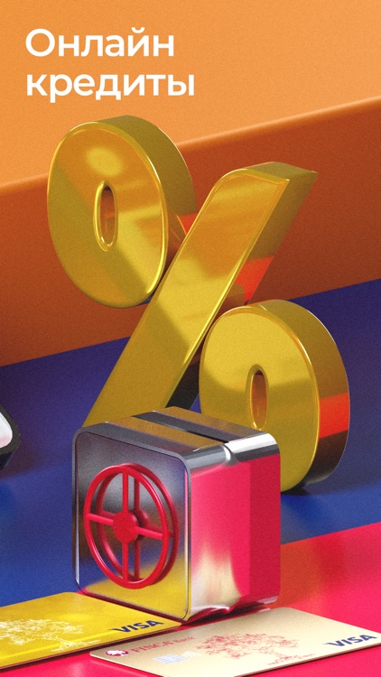 FINCA Bank Kyrgyzstan screenshot-6