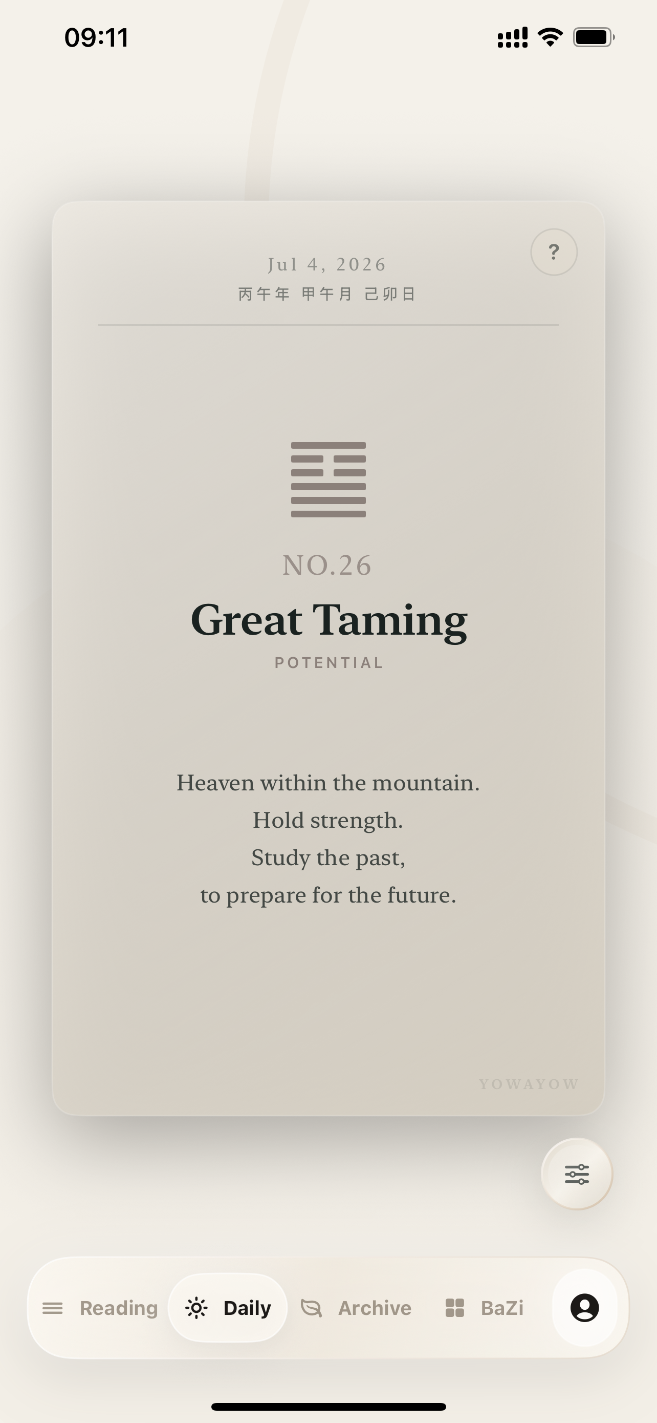YOWAYOW - Pragmatic I Ching screenshot 8