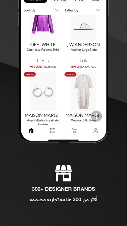 The Deal Designer Outlet screenshot-4