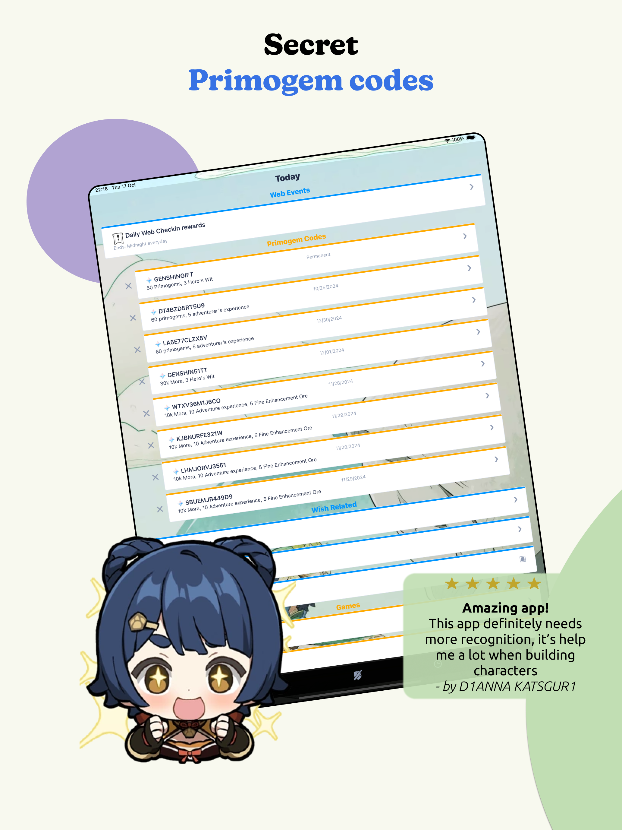 GI Guide