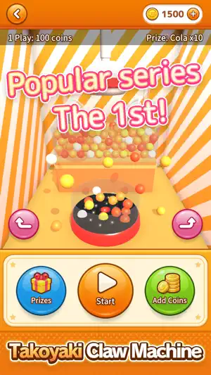 Takoyaki Claw Machine Game screenshot 1