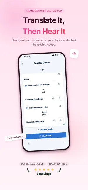 ScanLingo: Book OCR Vocabulary screenshot 4