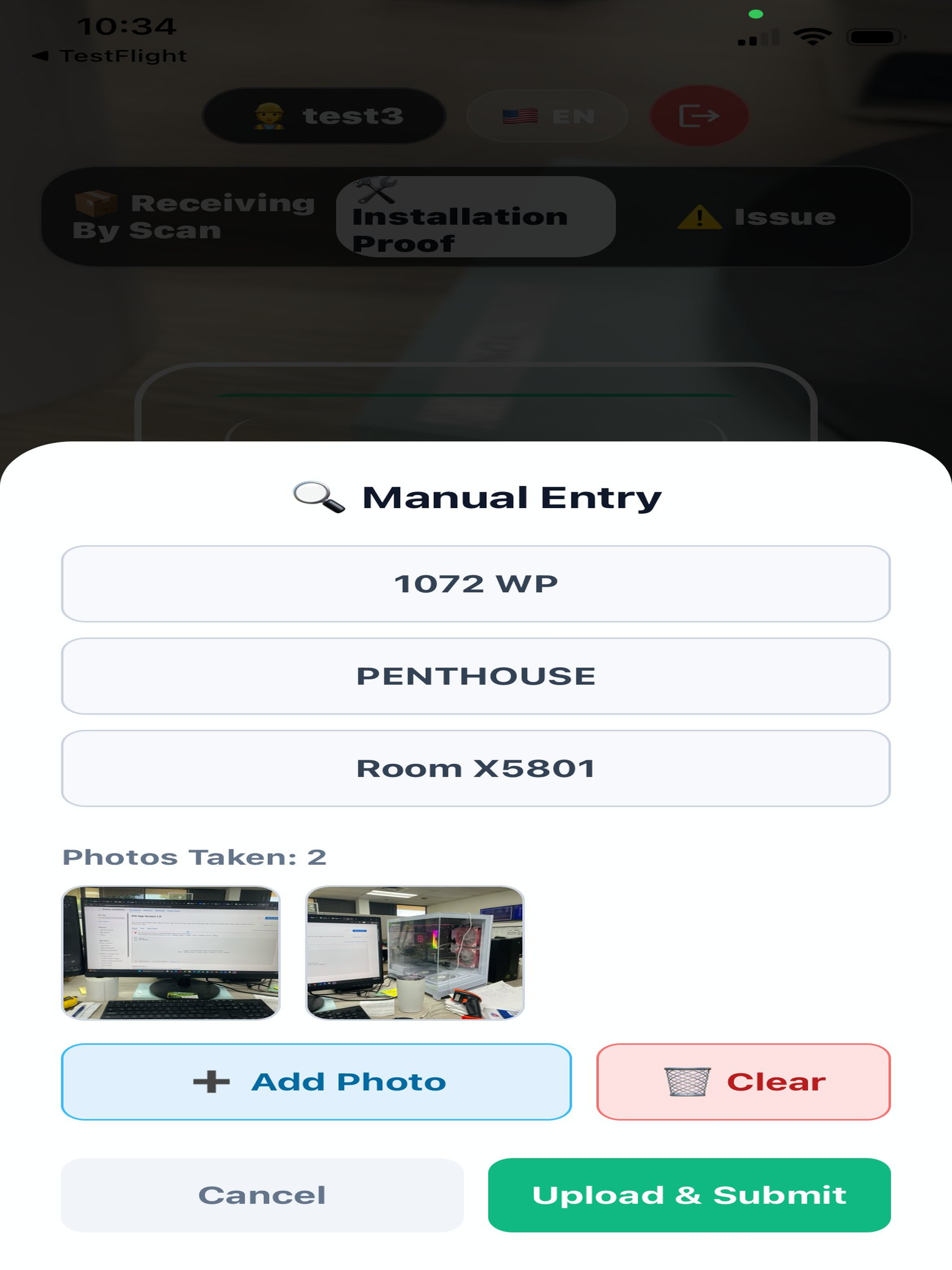 Asterakb screenshot 7
