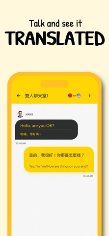 JoSay screenshot