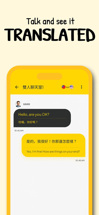 JoSay Screenshot 1 of 5