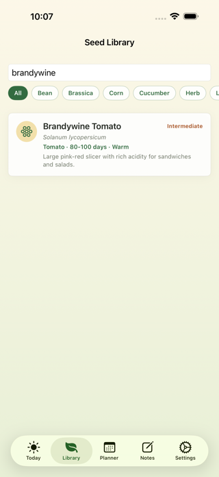 SeedLibrary Screenshot 2 of 6