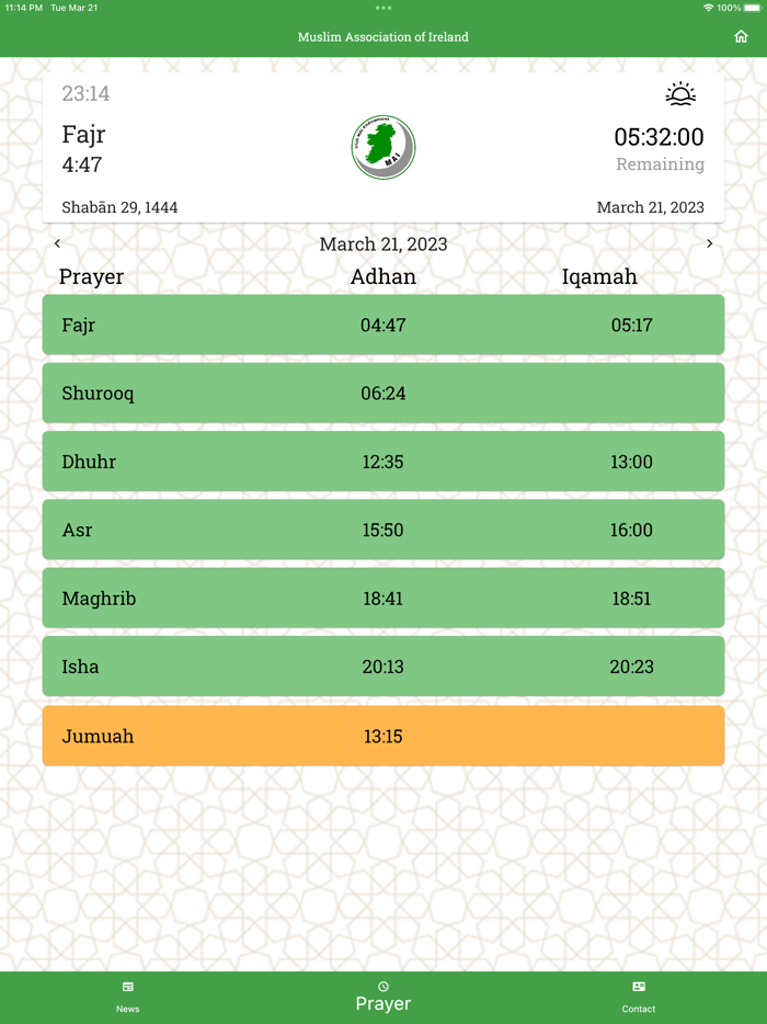 MAI Prayers Tallaght Mosque