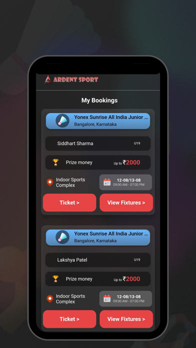 Ardent Sport Screenshot