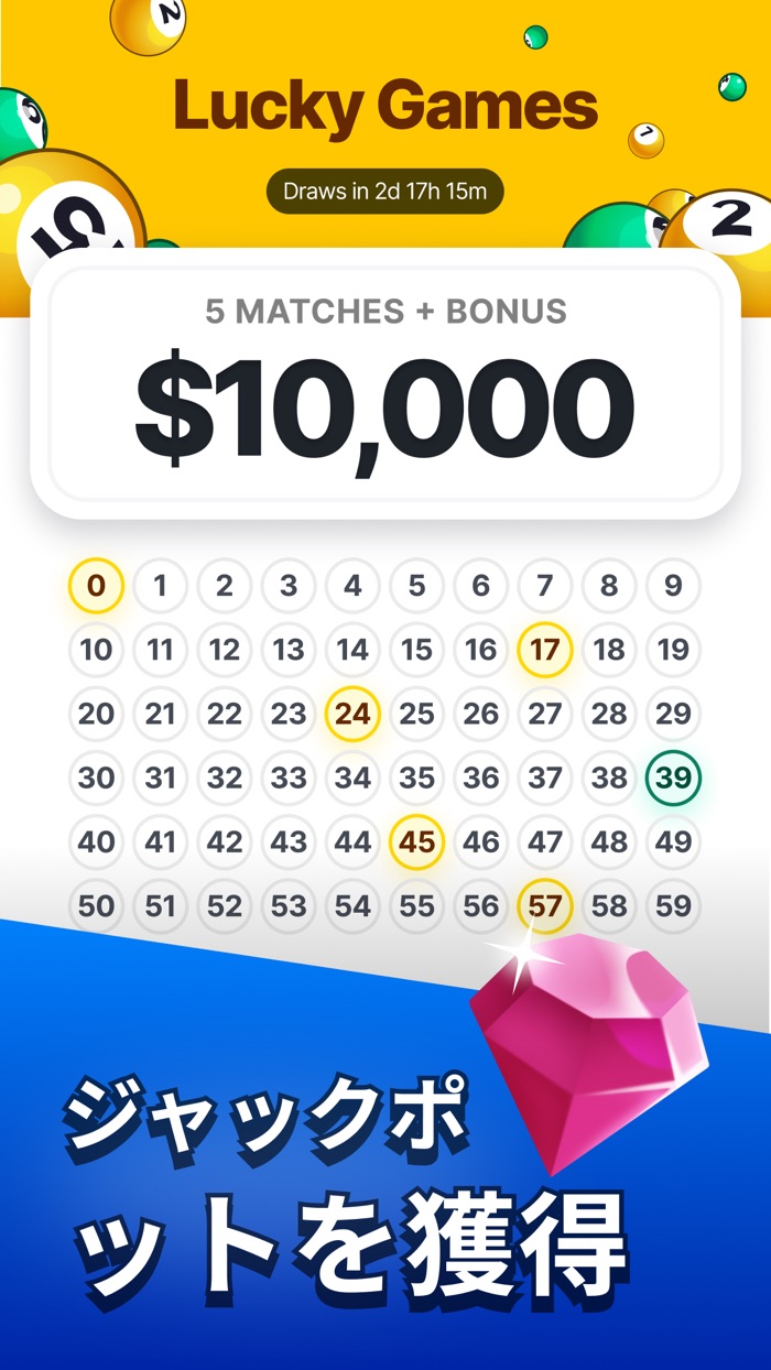 Treasure Solitaire Real Money