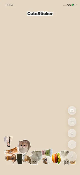 截图