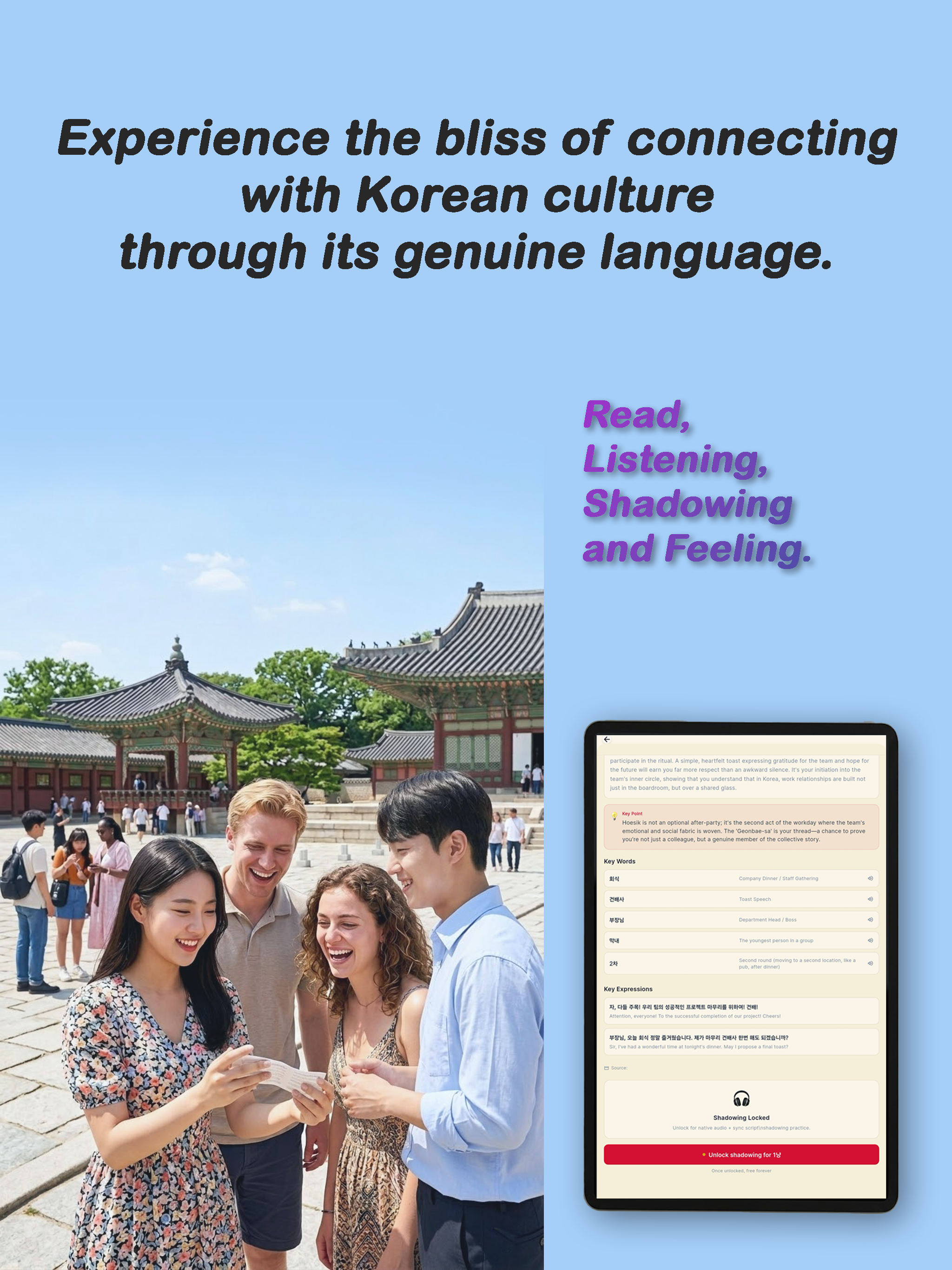 KOREAN IN LIFE