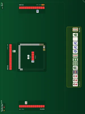 Riichi Mahjong Academy screenshot 1