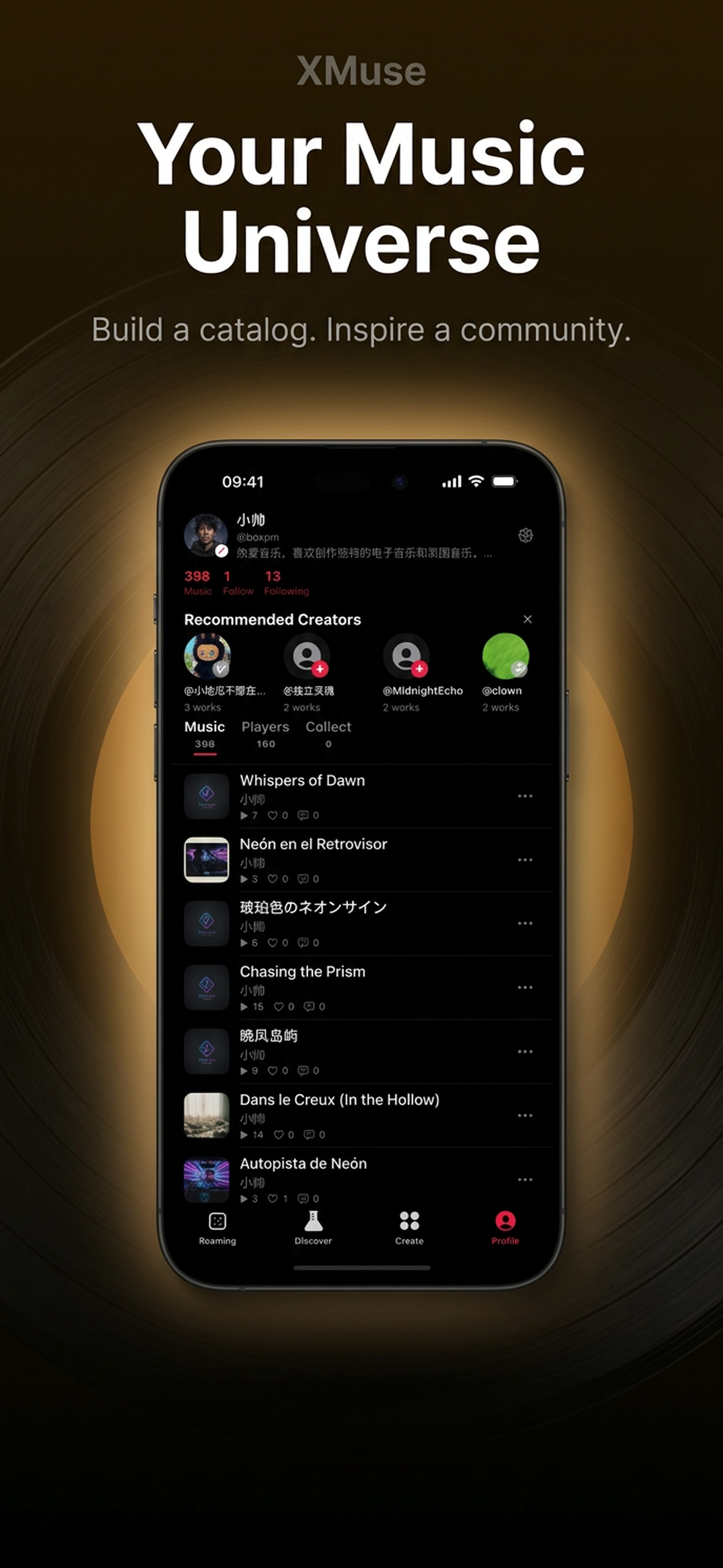 XMuse - AI Music Creator screenshot 4