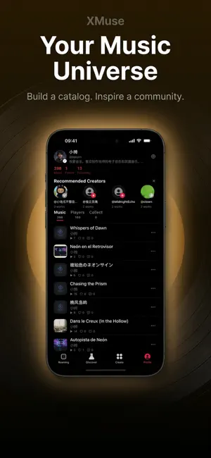 XMuse - AI Music Creator screenshot 4