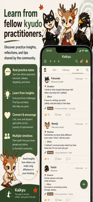 Kaikyu - Kyudo Log & Community screenshot 2