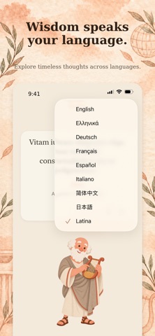 PhiPhi: Philosophical Wisdom app screenshot 3