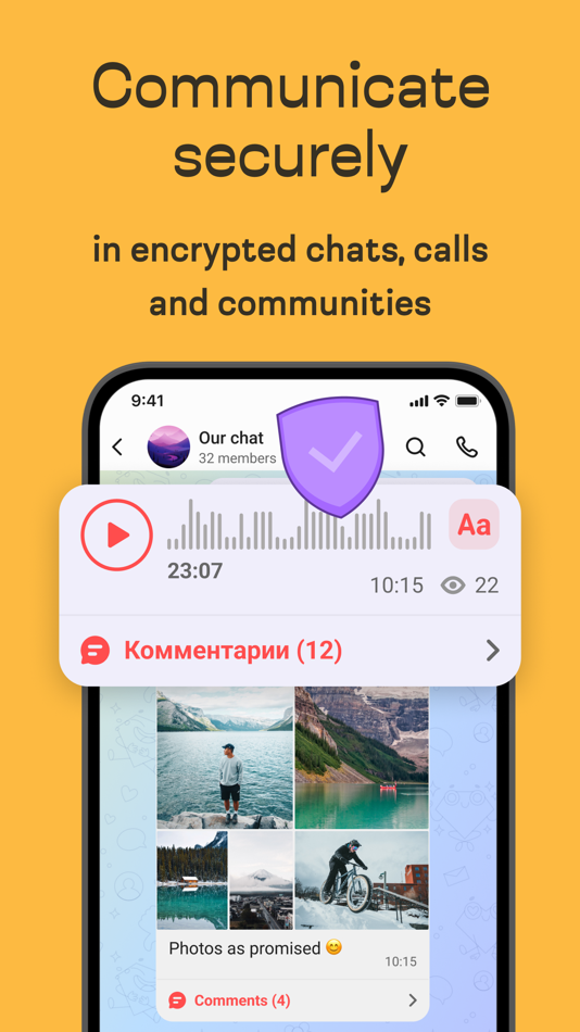 #4. Online Messenger - Gem Space (iOS) 由: Gem4Me Holdings Ltd