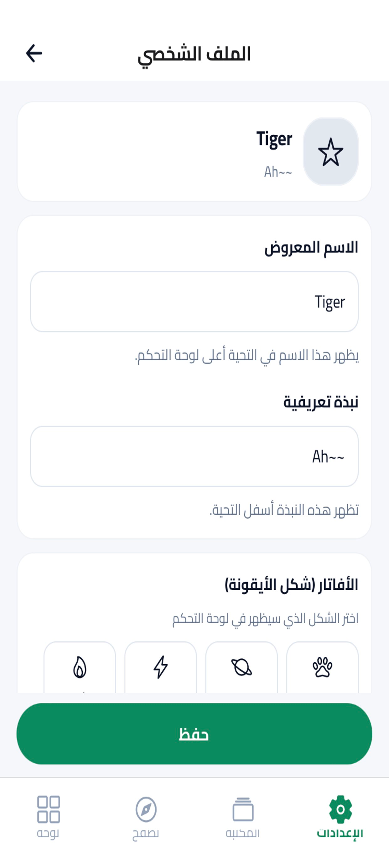 كويزات