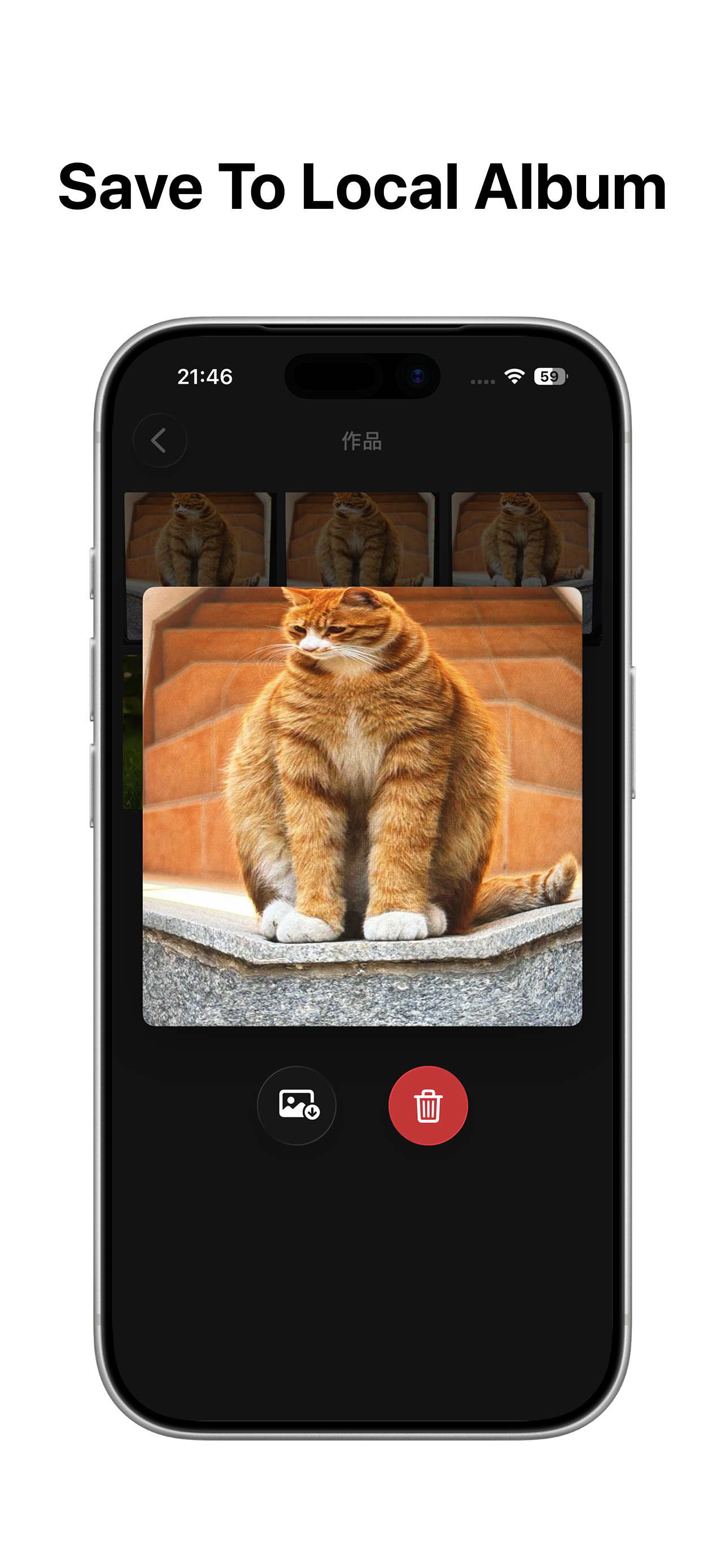 PixelGlass screenshot 3