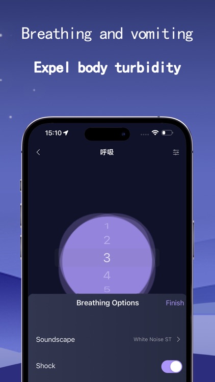 iSleep - Sleep, Meditation screenshot-5