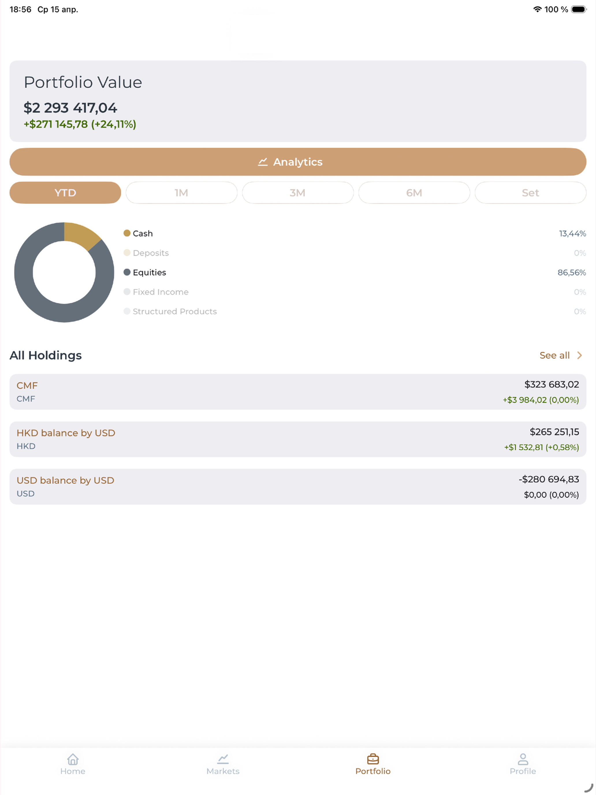 AM Wealth screenshot 7
