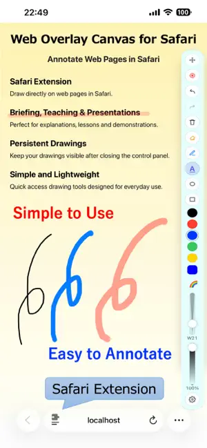 Web Overlay Canvas for Safari screenshot 4